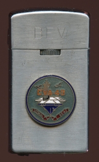 1970 USN Ship Lighter Presented by Commanding Officer Capt. W.H. Harris of USS Coral Sea CVA-43