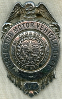 Rare 1940s Vermont Motor Veh. Dept. 4th Issue Inspector Badge. Direct Predecessor to VT State Police