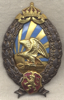 WWII German-Made Bulgarian Observer Badge