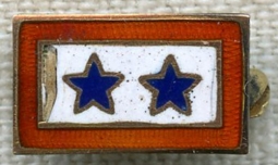 WWII (Two) Sons-in-Service Pin