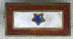 Gilt Sterling WWII Son-in-Service Pin Mark on Bar