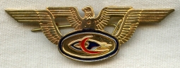 Late 1970s Yemenia Airline Wing